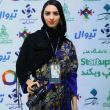 روشنک حقیقی،
فارغ التحصیل
کارشناسی
طراحی صنعتی
دانشگاه هنر تهران